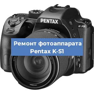 Замена линзы на фотоаппарате Pentax K-S1 в Перми